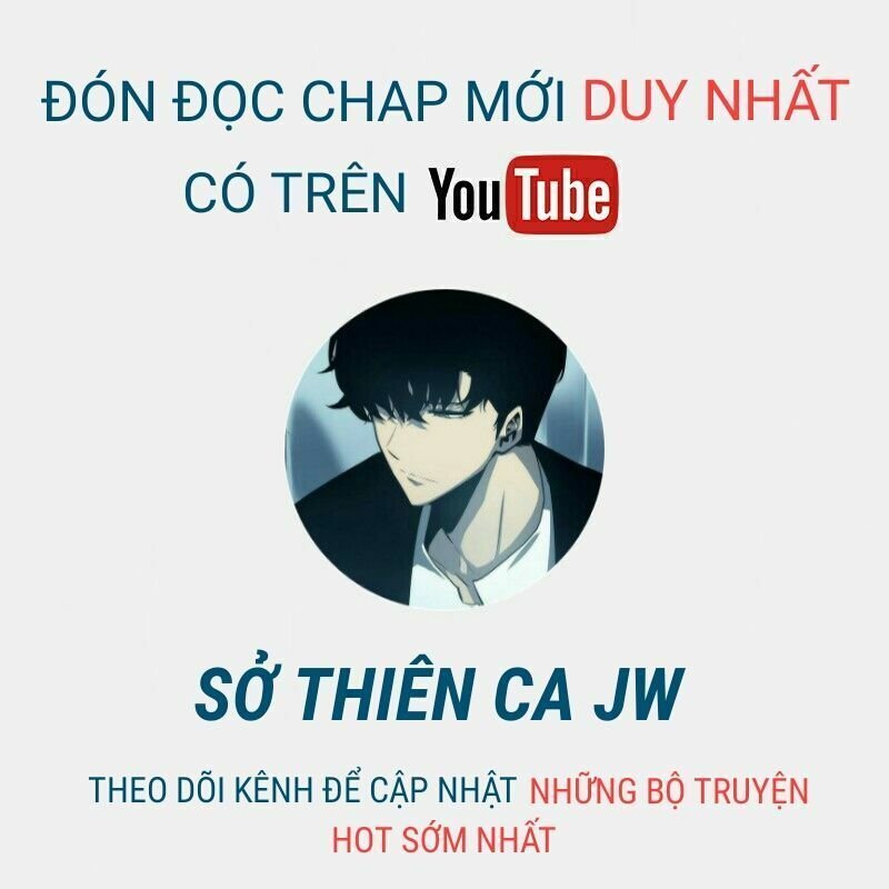 vua thức tỉnh chapter 1 34