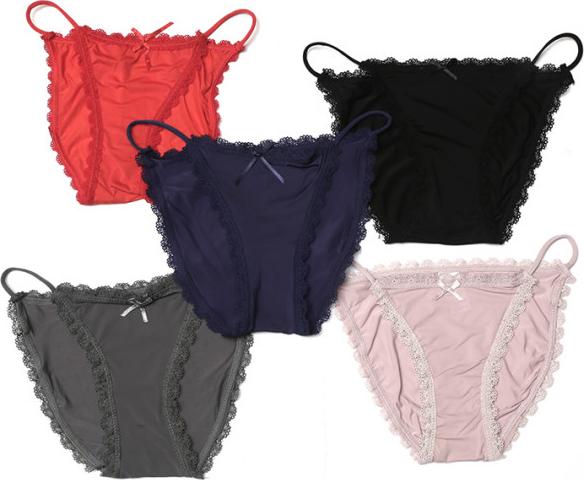 Bộ 5 Quần Lót Thun Lạnh Sexy Gợi Cảm Cao Cấp