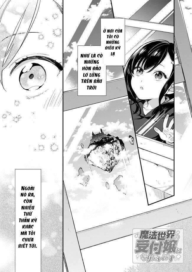 Tôi Muốn Làm Tiếp Tân Của Thế Giới Ma Pháp chapter 0 3