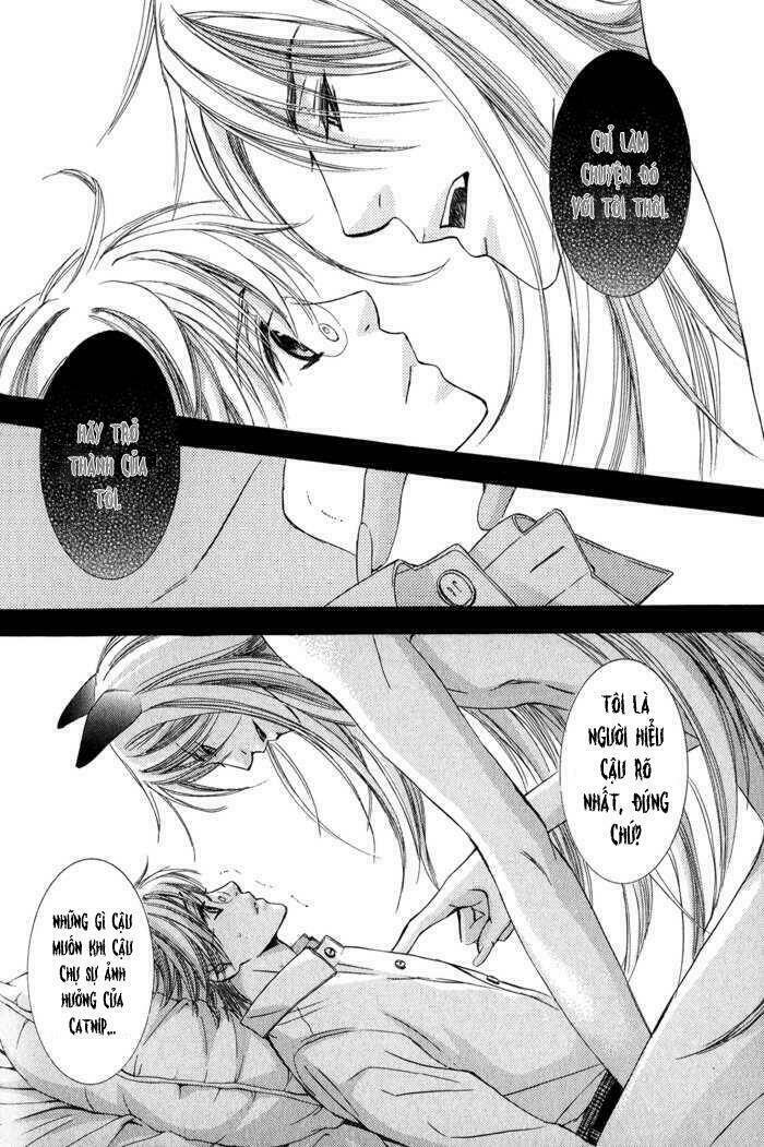 neko mata chapter 4 7