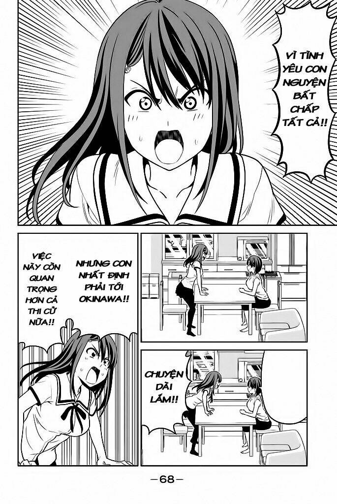aho girl chapter 119.5 9