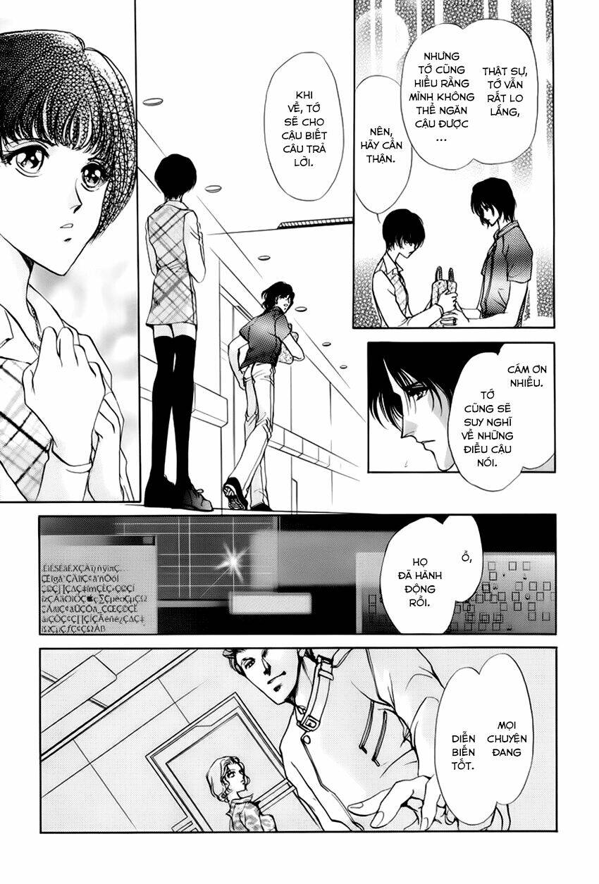 aoi hitsuji no yume chapter 3 44