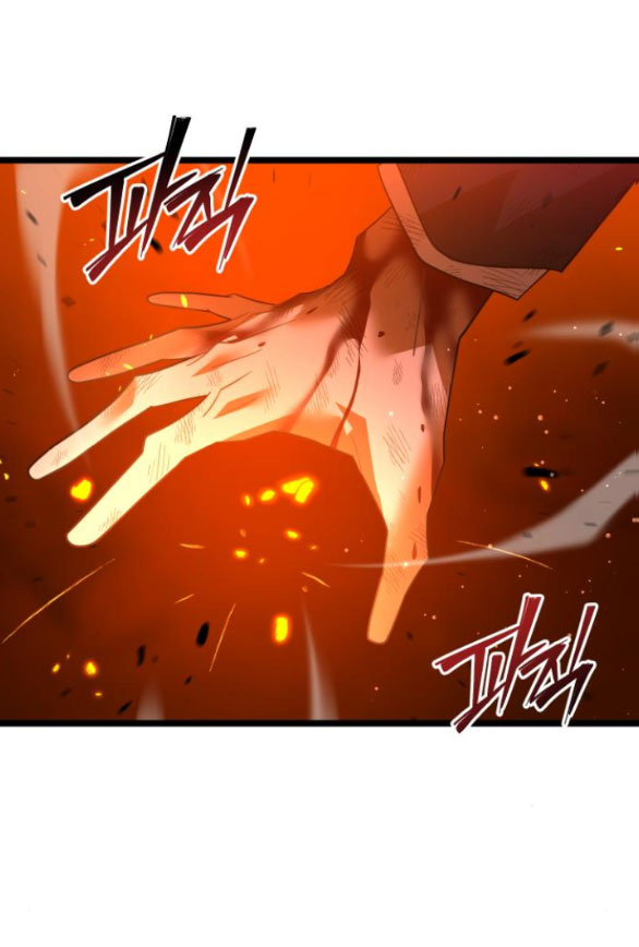 dark moon - tế đàn ánh trăng chapter 57.2 37