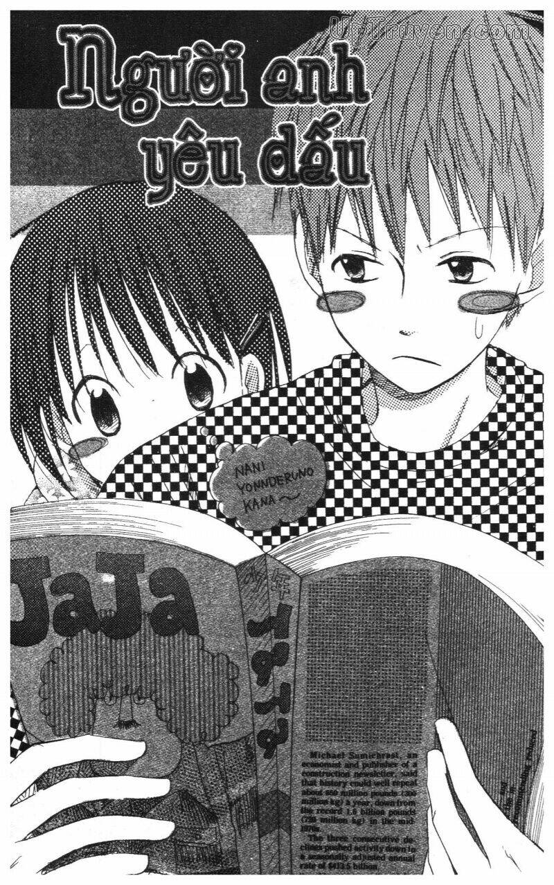 oniichan to issyo chapter 3 98