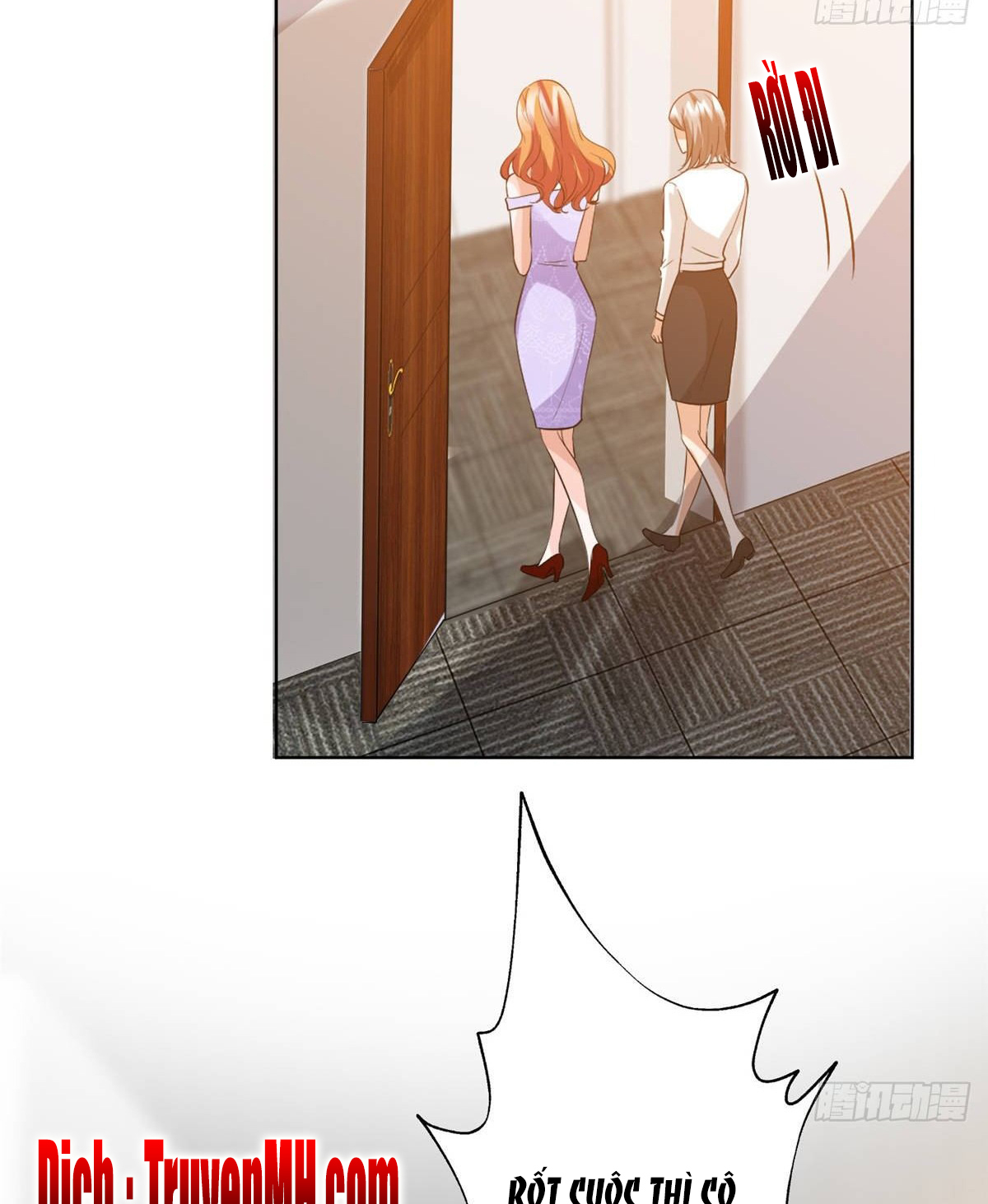 thí hôn lão công, cần giúp sức chapter 100 17