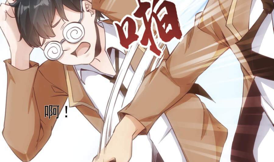 sau khi thân phận đại lão bị bại lộ chapter 2 19