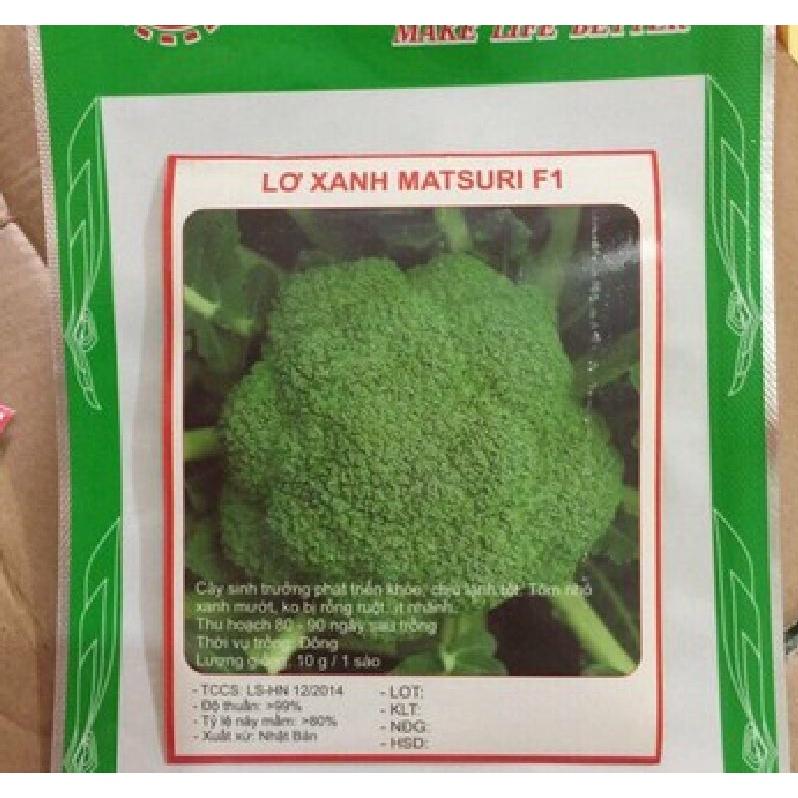 Bộ 5 gói Hạt Giống Súp Lơ Xanh Bông Cải Xanh-1 gói 30 hạt-tặng kèm 1 phân bón