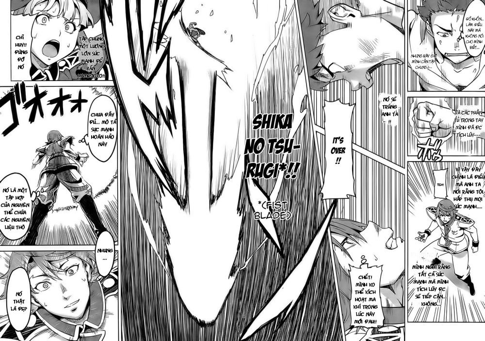 maken-ki! chapter 23 28