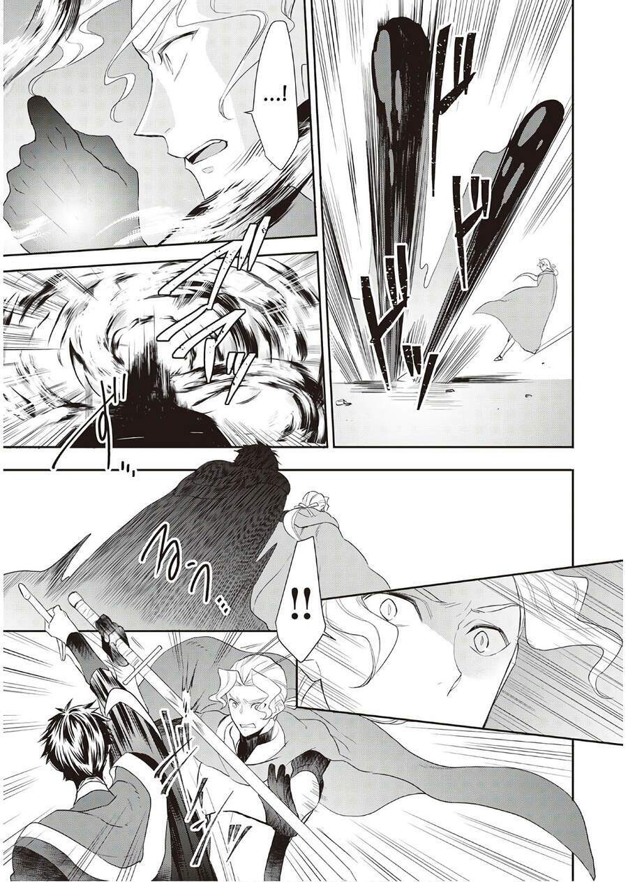 tenseishichatta yo (iya, gomen) chapter 31 7