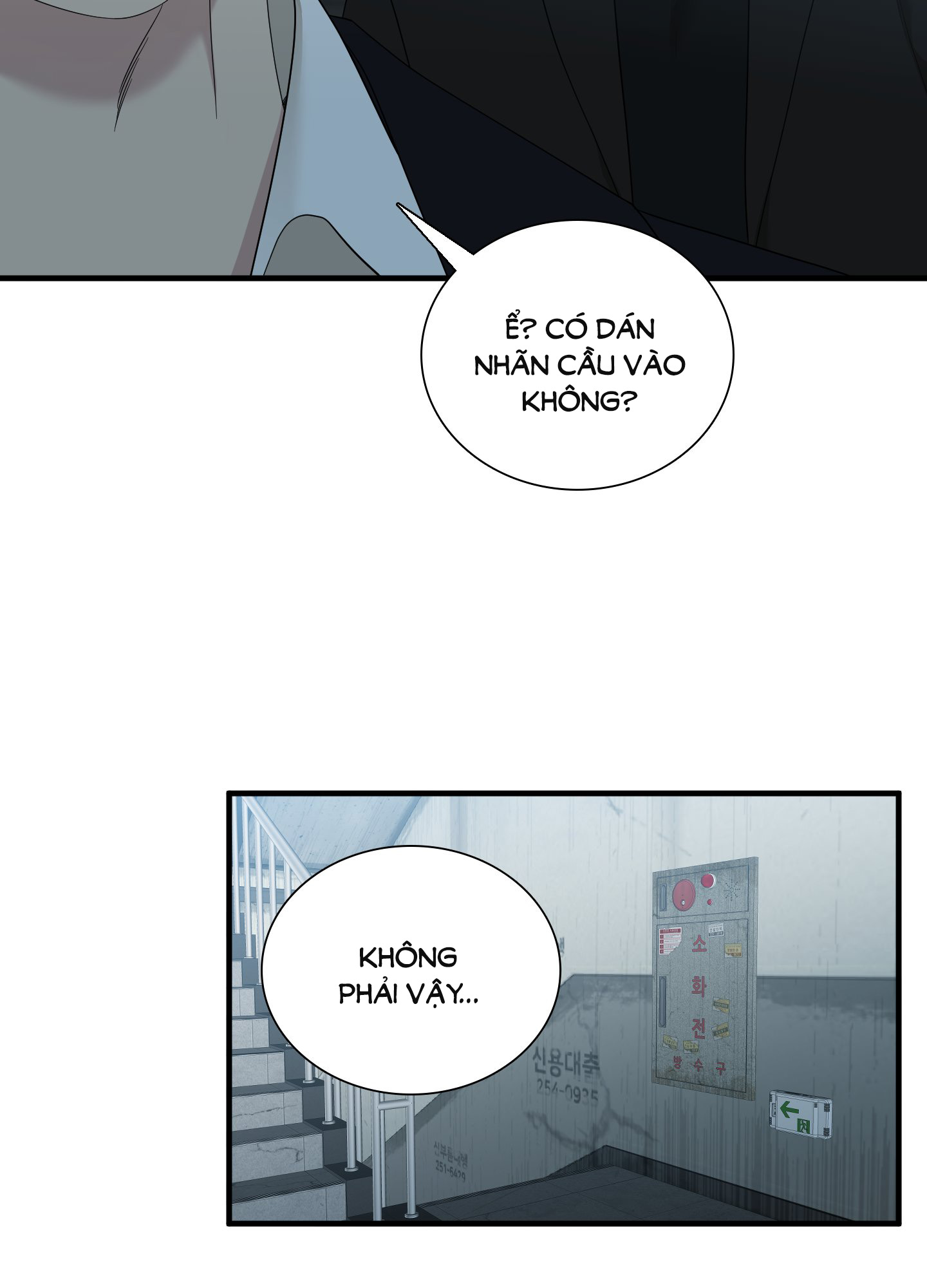 kẻ đê tiện chapter 65.1 5