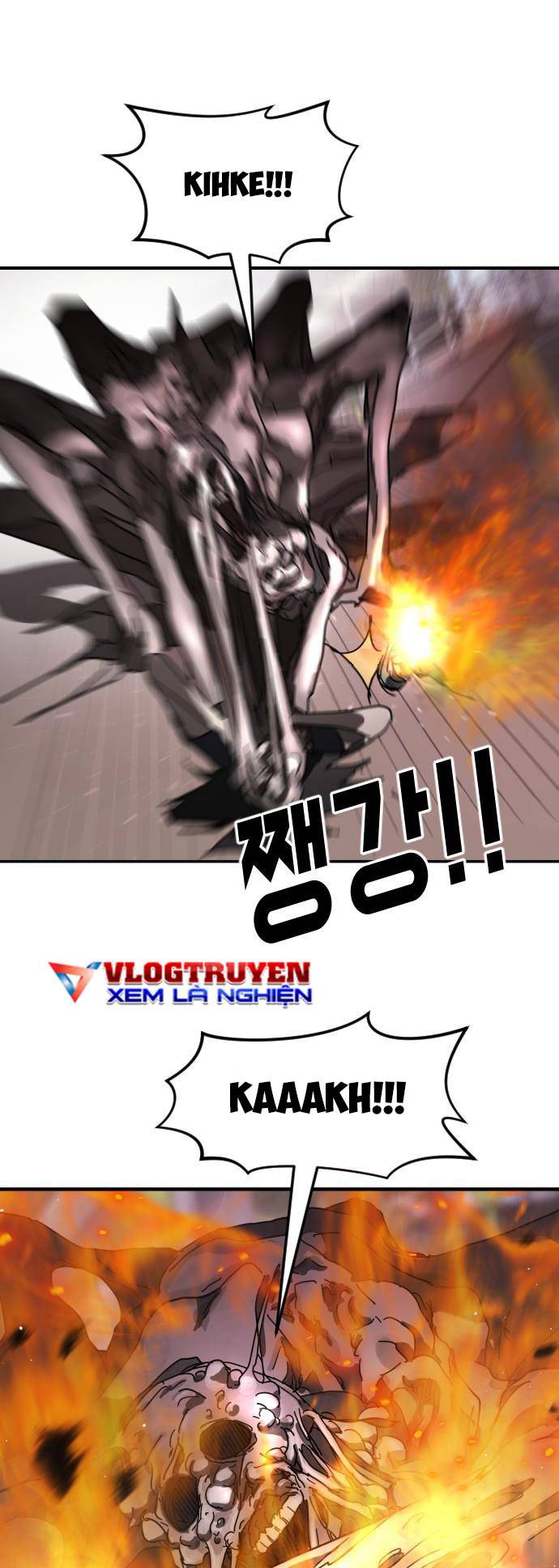 Đại Dịch Seoul chapter 0 32