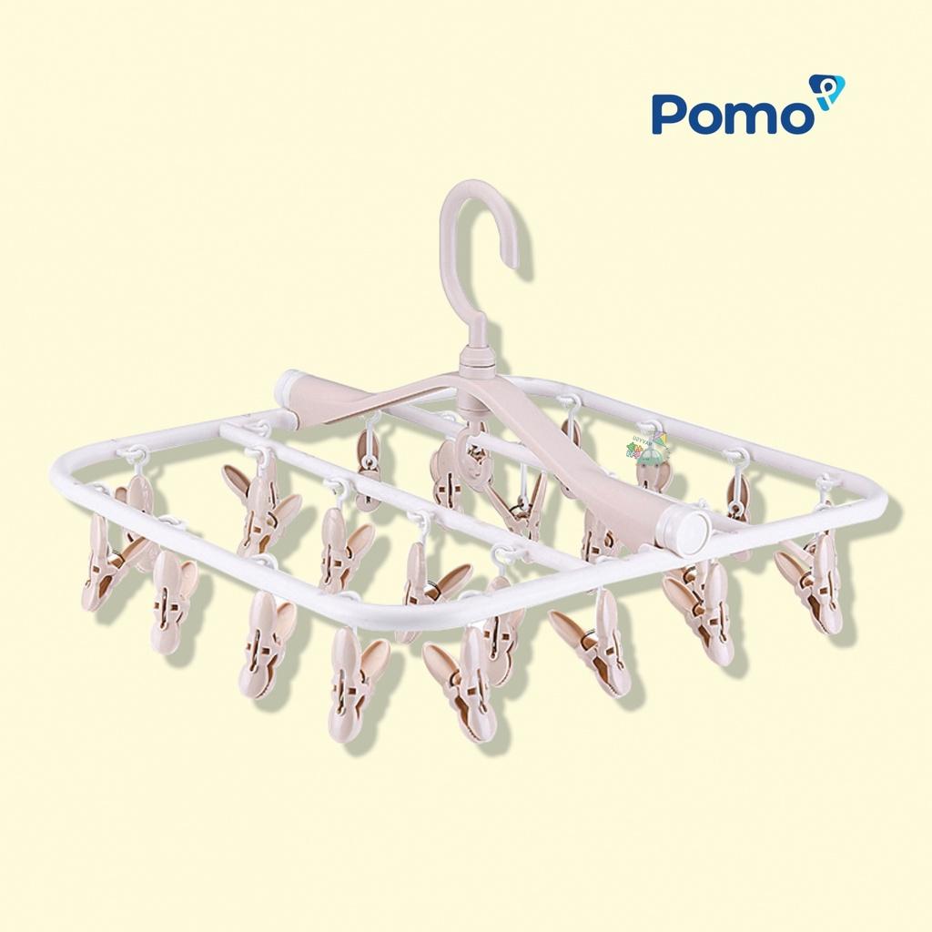 Móc chùm phơi đồ cho bé đa chức năng Holla 24 & 32 kẹp 360 độ linh hoạt