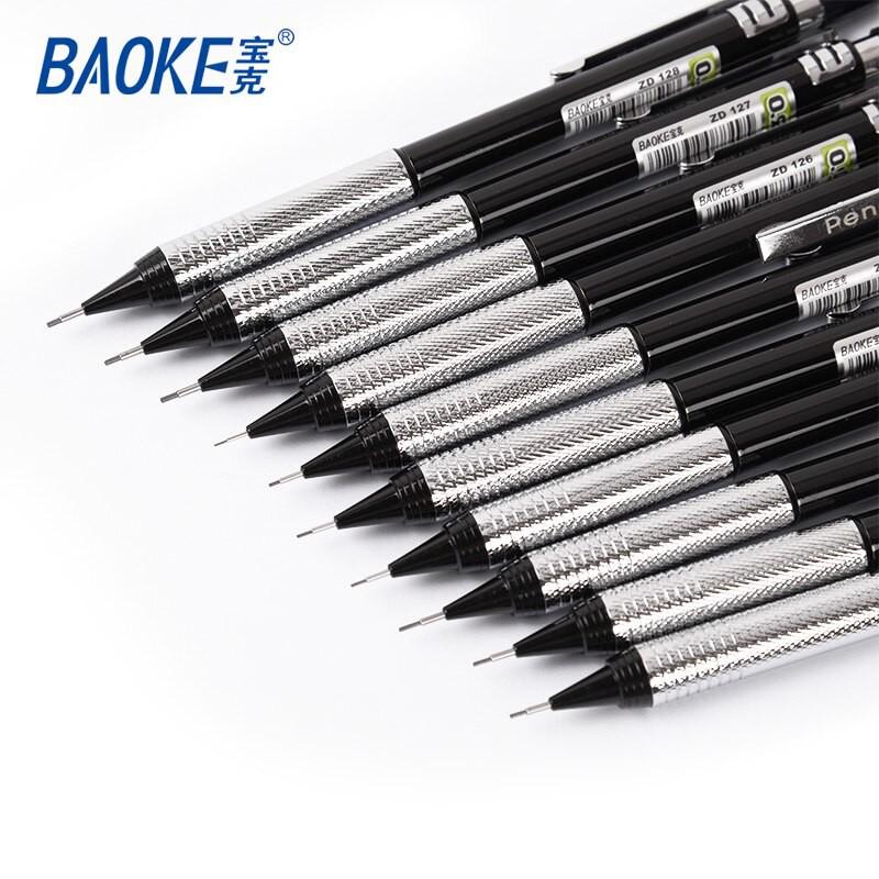 Bút chì kim bấm 0.5mm Baoke ZD120 (1 Cây)