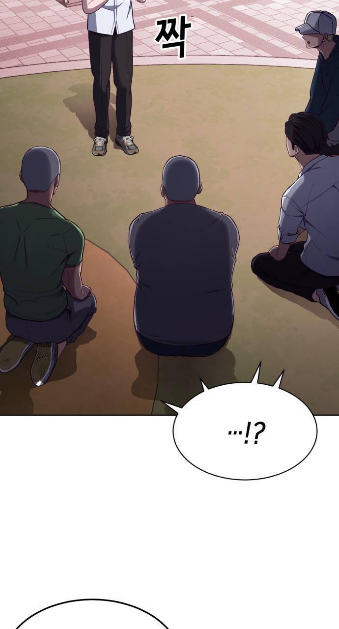 tuân lệnh tuyệt đối chapter 6 101