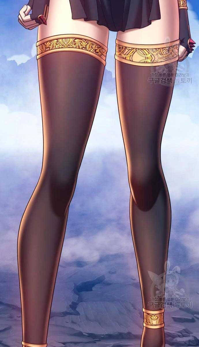 Gậy Gỗ Cấp 99+ chapter 56.6 43