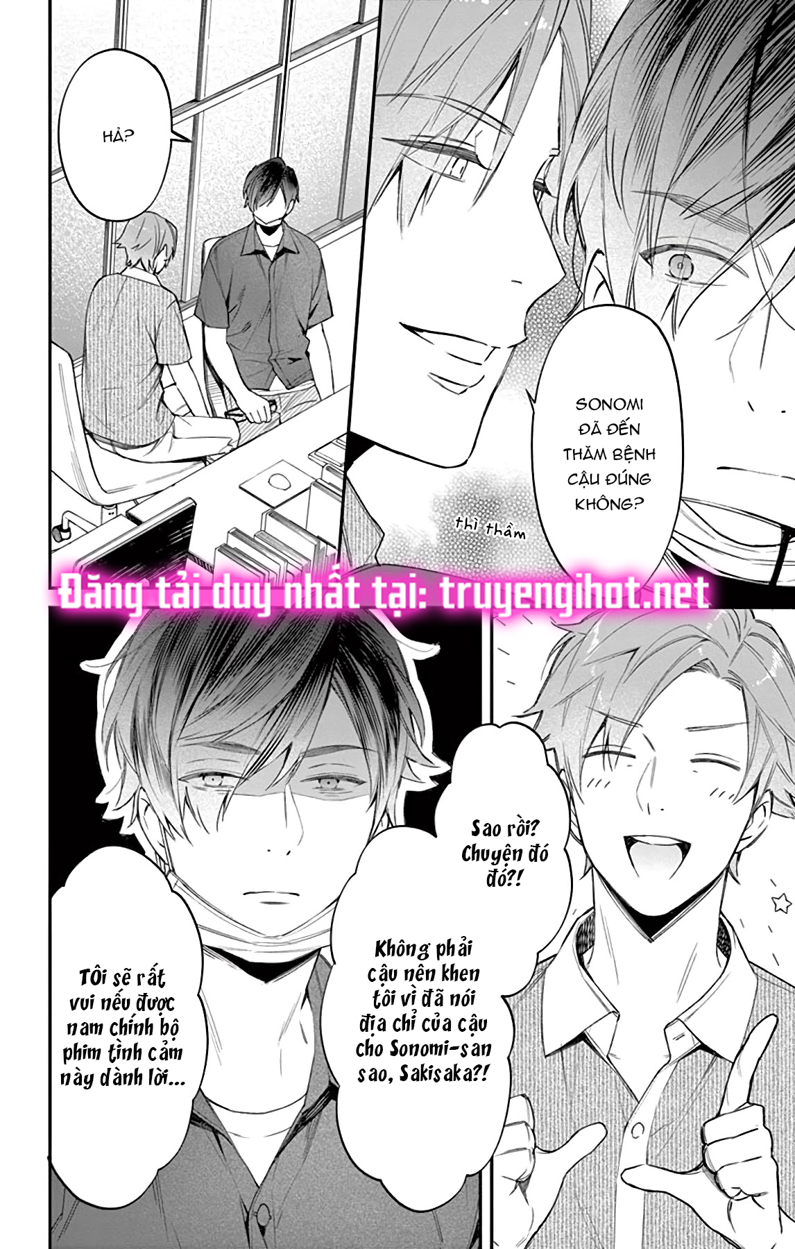 Marika-Chan Và Anh Chàng Nô Lệ Tình Yêu Dịu Dàng chapter 7.1 - Trang 12