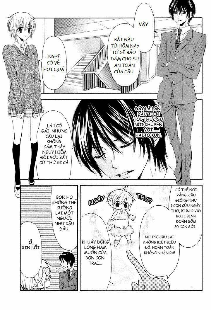 banken toki doki ookami chapter 1 5