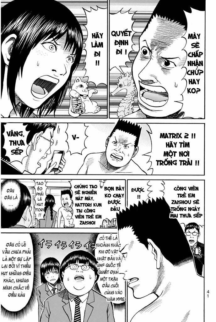 vợ tôi là wagatsuma chapter 34 18