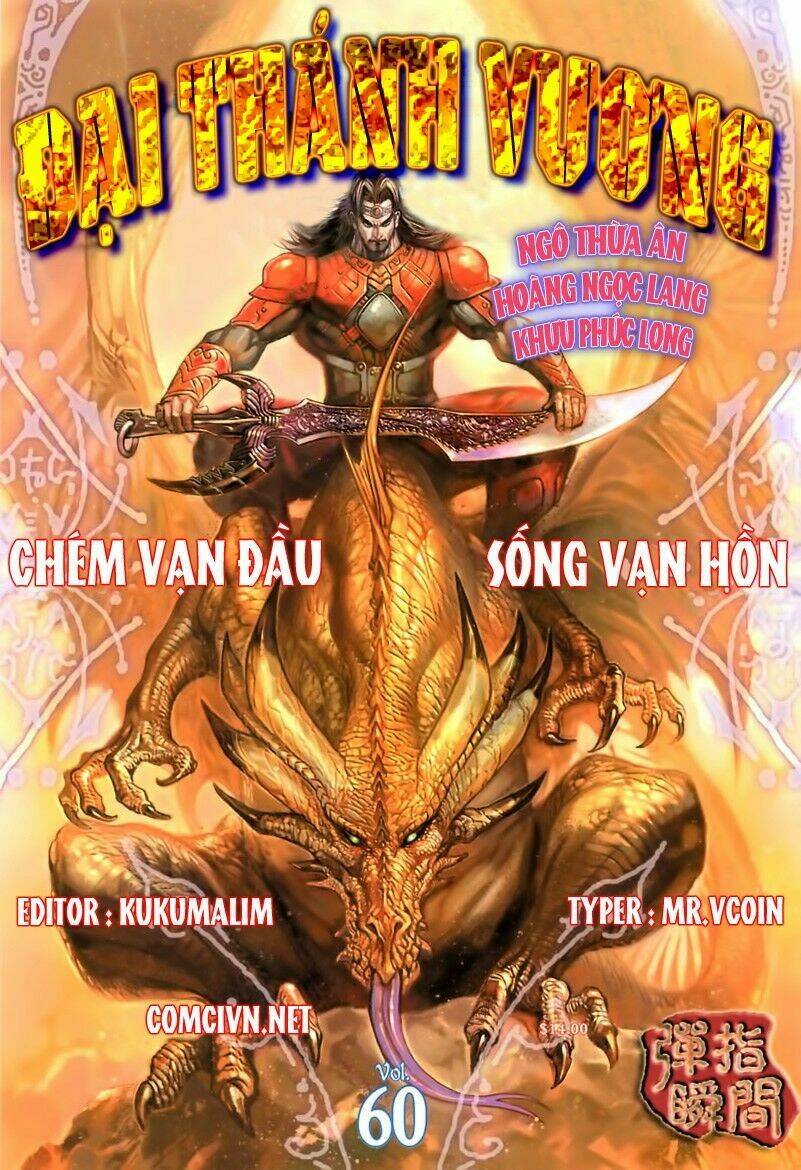 đại thánh vương chapter 60 1