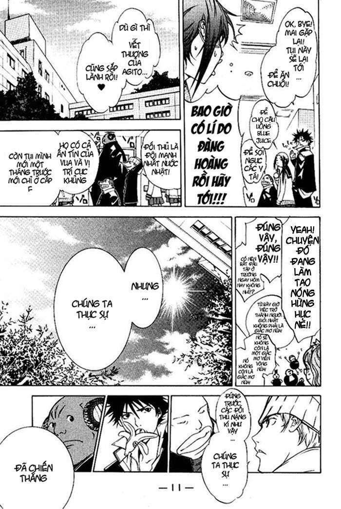 air gear chapter 78 14