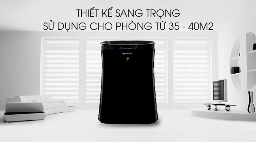 Máy Lọc Không Khí Bắt Muỗi Sharp FP-GM50E - Đen - Hàng chính hãng