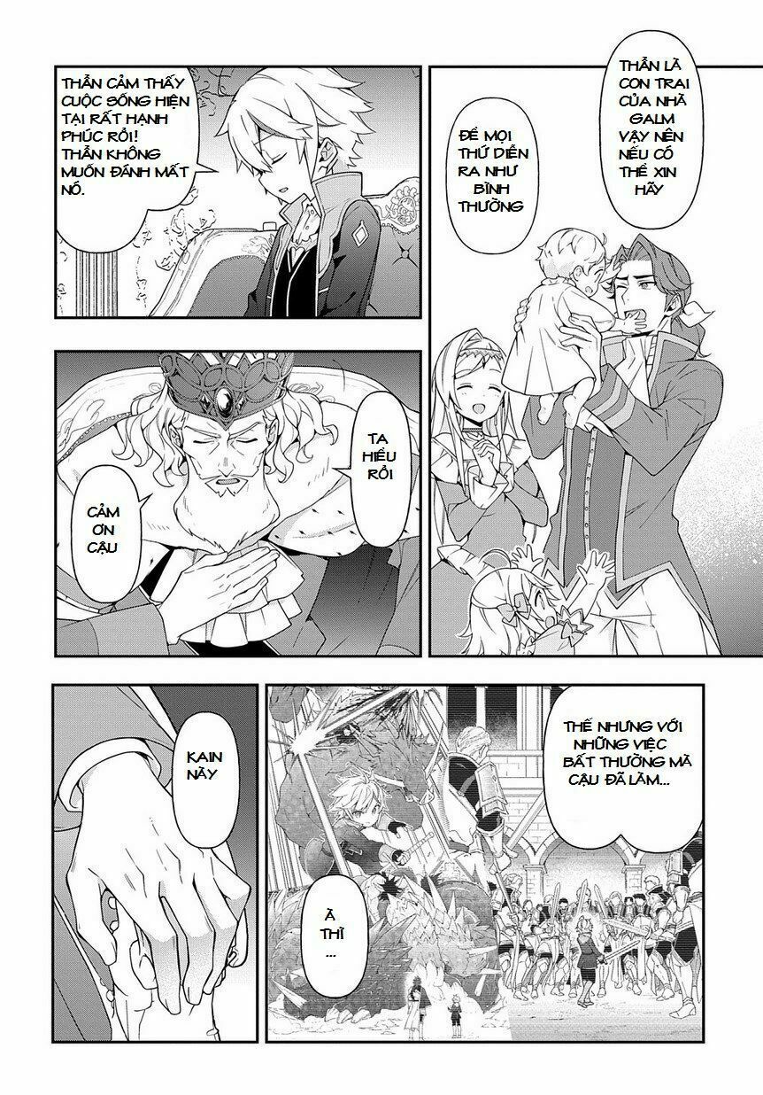 tensei kizoku no isekai boukenroku ~jichou wo shiranai kamigami no shito~ chapter 18 13