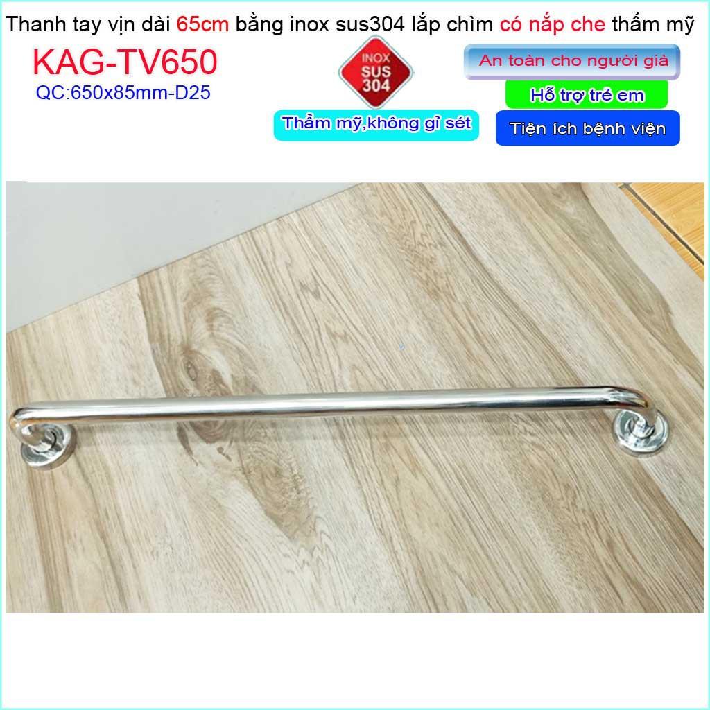 Thanh tay vịn nhà tắm Inox 304 KAG-TV650, tay vịn toilet người già- trẻ em 65cm SUS304 chắc chắn siêu bền