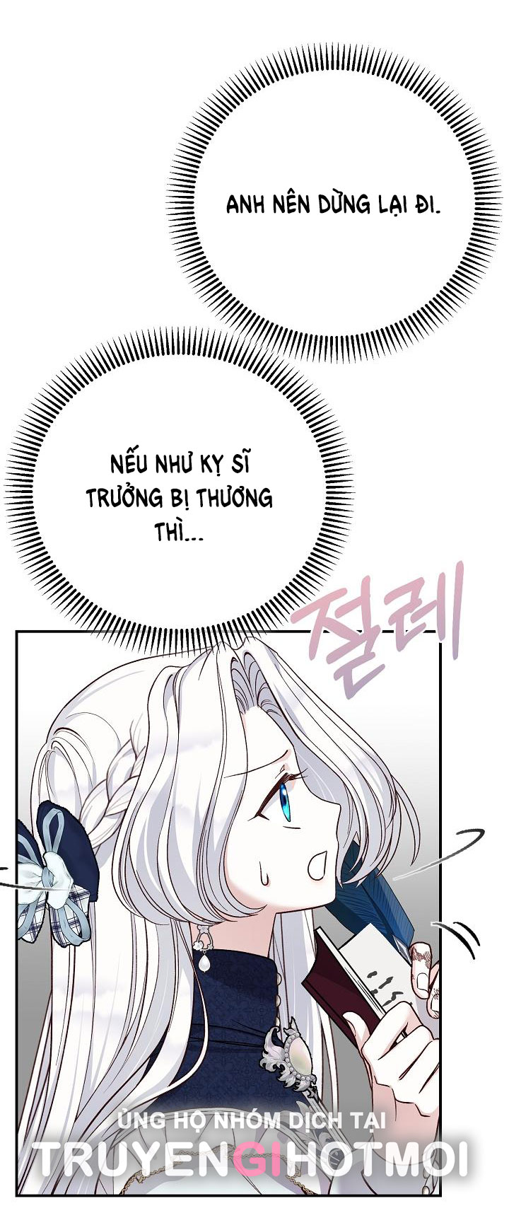 trở thành vợ thái tử quái vật chapter 87.2 10