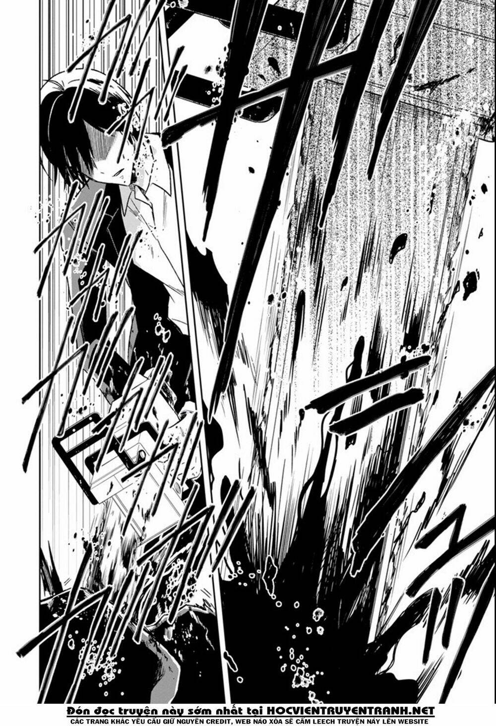 sensei no yasashi koroshi kata chapter 6.5 12