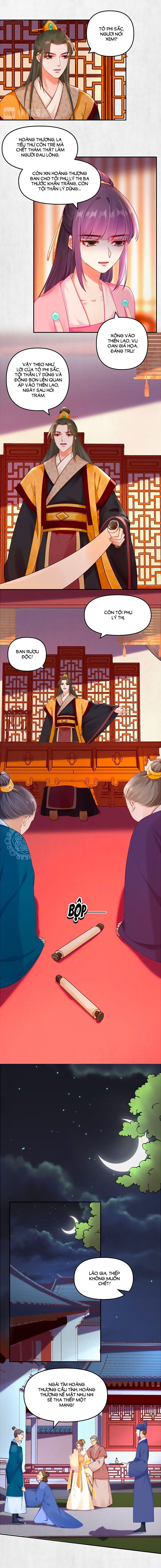 hoạn phi hoàn triều chapter 49 6