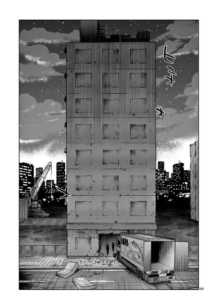 hành vi bạo ngược - violence action chapter 8.5 43