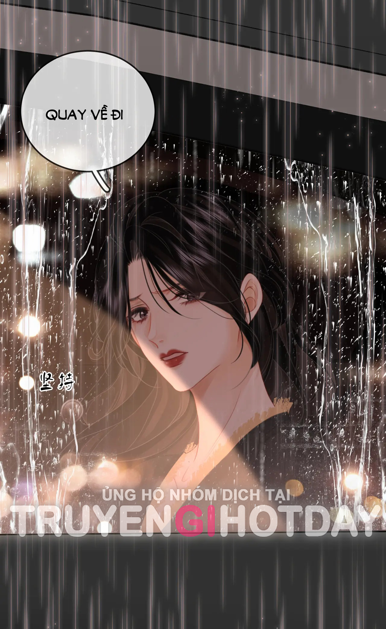 Cố Tiểu Thư Và Khúc Tiểu Thư chapter 65 - Trang 44