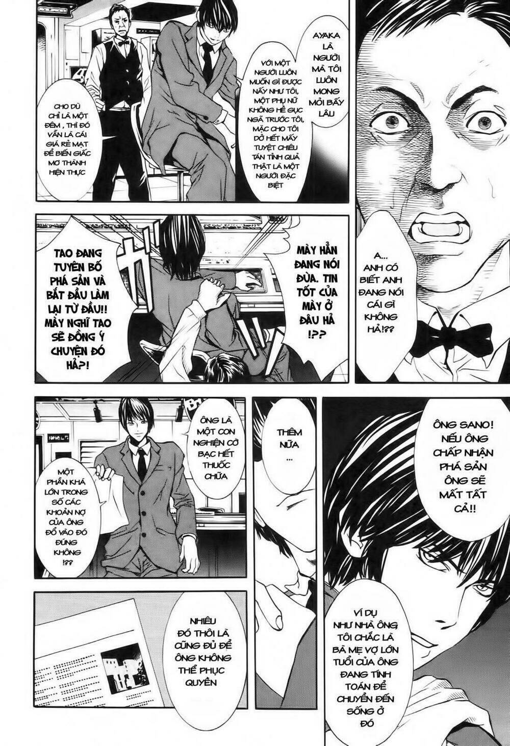 m.c.law chapter 3 15