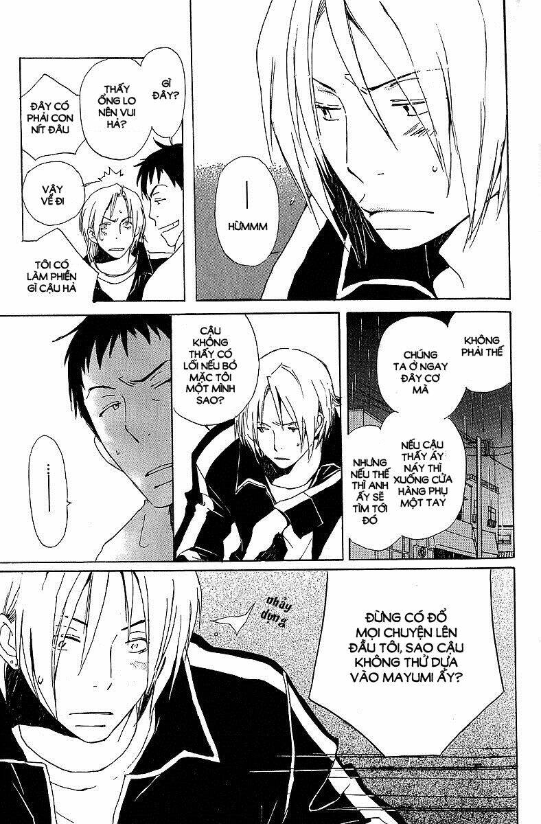 kodomo no iibun chapter 4 8