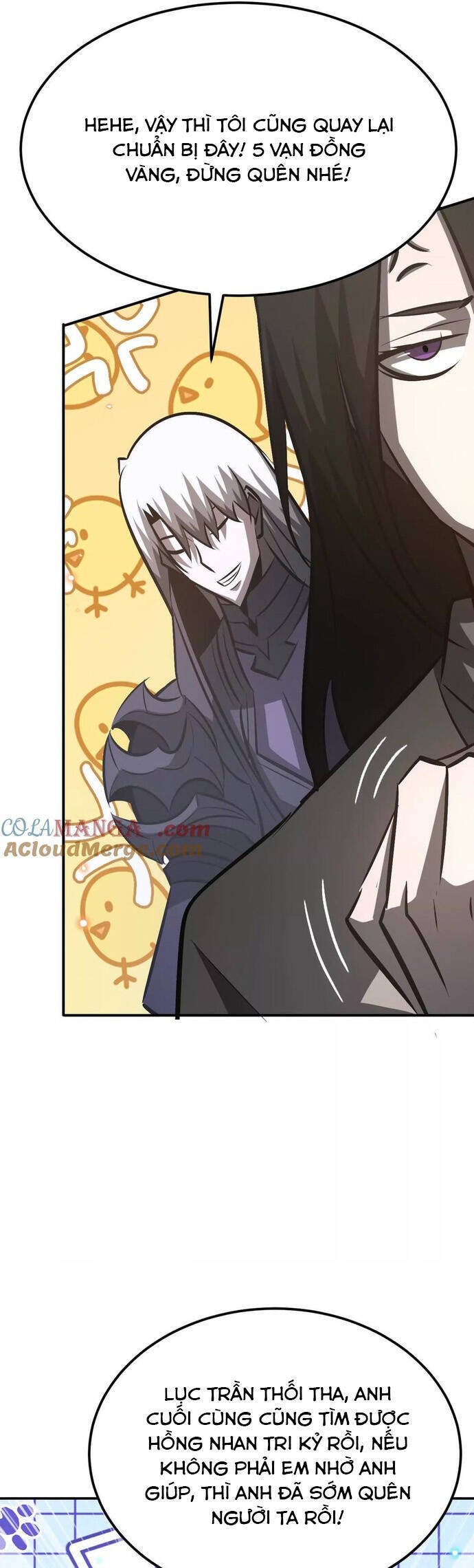 võng du chi thiên hạ vô song chapter 78 37