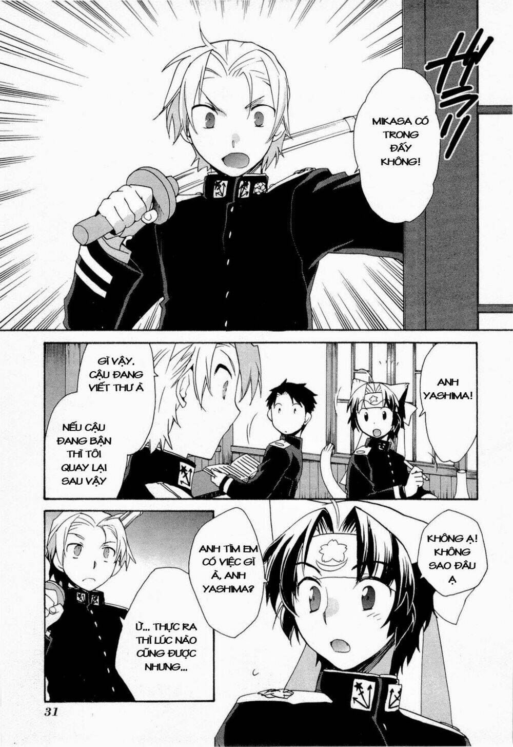 soukai kessen chapter 42 3