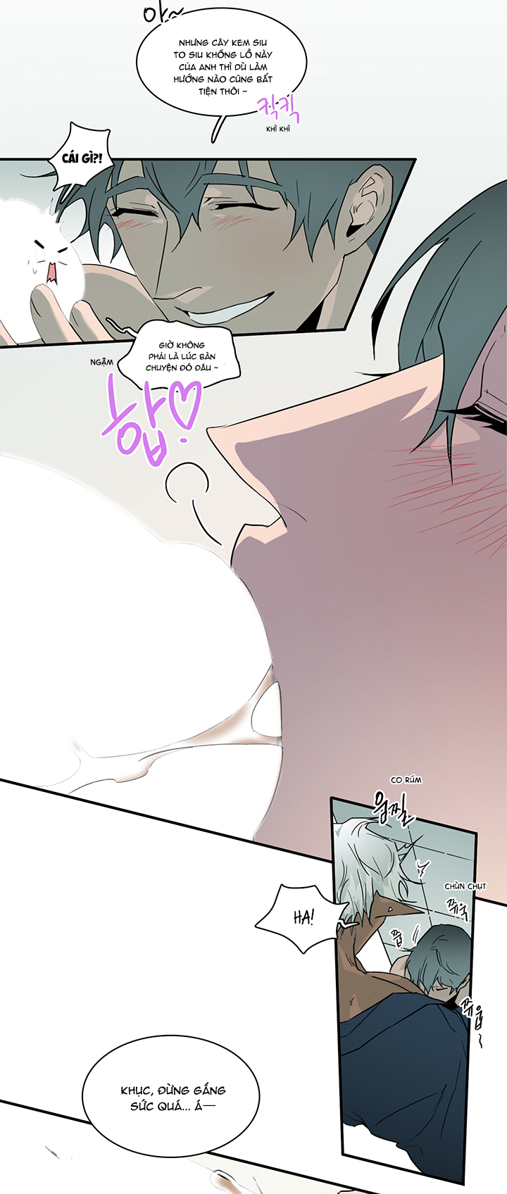 dear door chapter 96 18