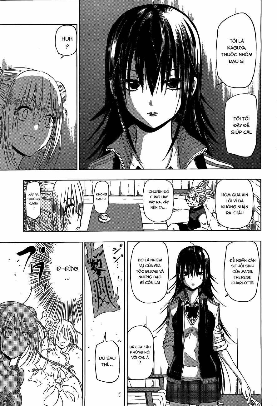 harapeko no marie chapter 4 14