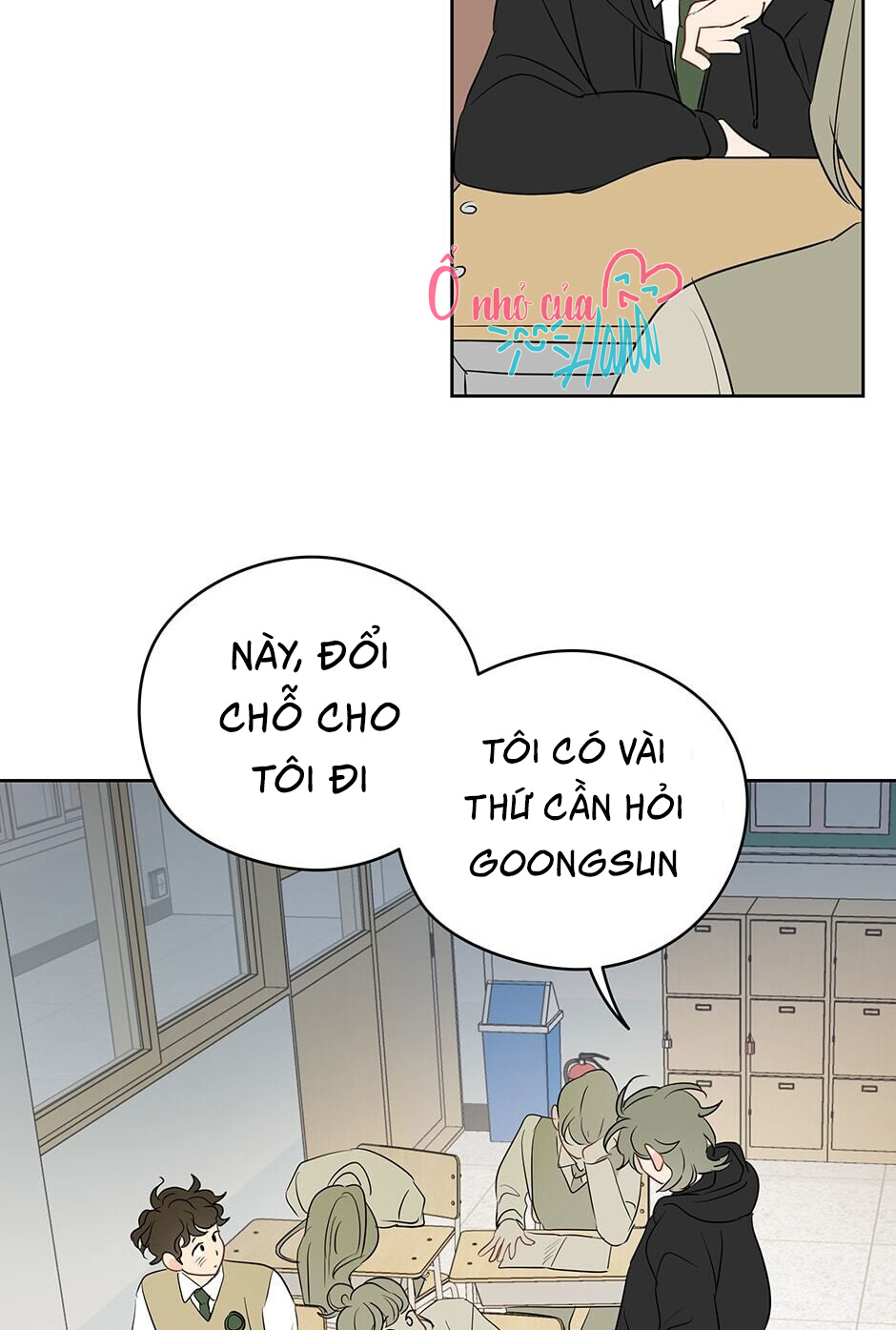 chỉ là giấc mơ thôi phải không? chapter 15 36