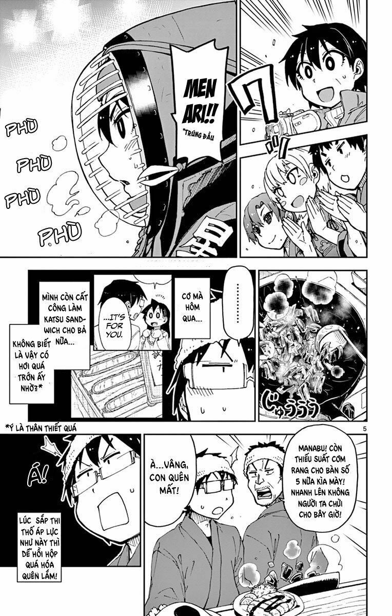 amano megumi wa suki darake! chapter 55 5