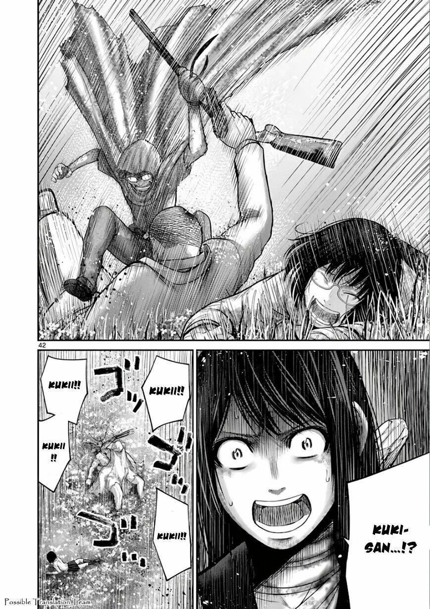 imawa no michi no alice: alice on border road chapter 29 41