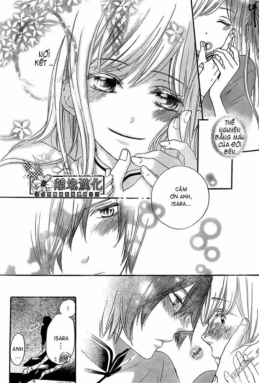 strange dragon chapter 2 30