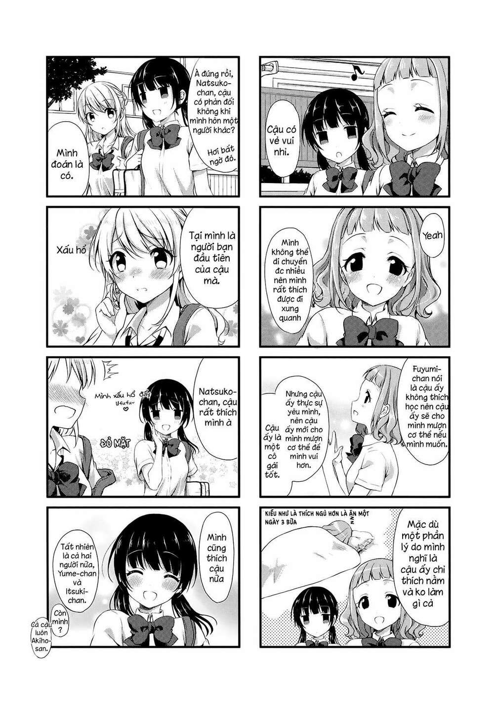swap-swap chapter 9 9