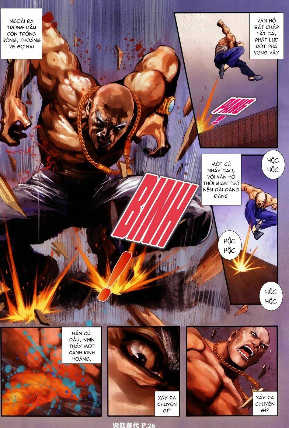 hỏa hồng niên đại hắc cốt đường chapter 42 25