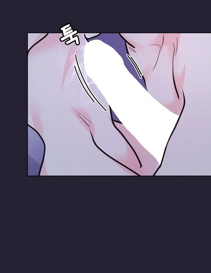 [18+] điều em cố giấu chapter 26.2 30