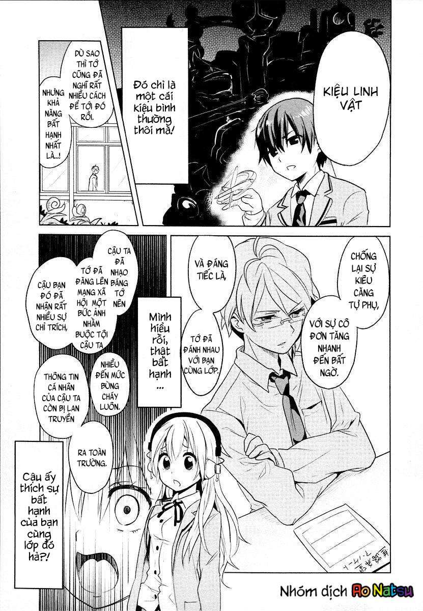 takahashi-san ga kiite iru chapter 2 7