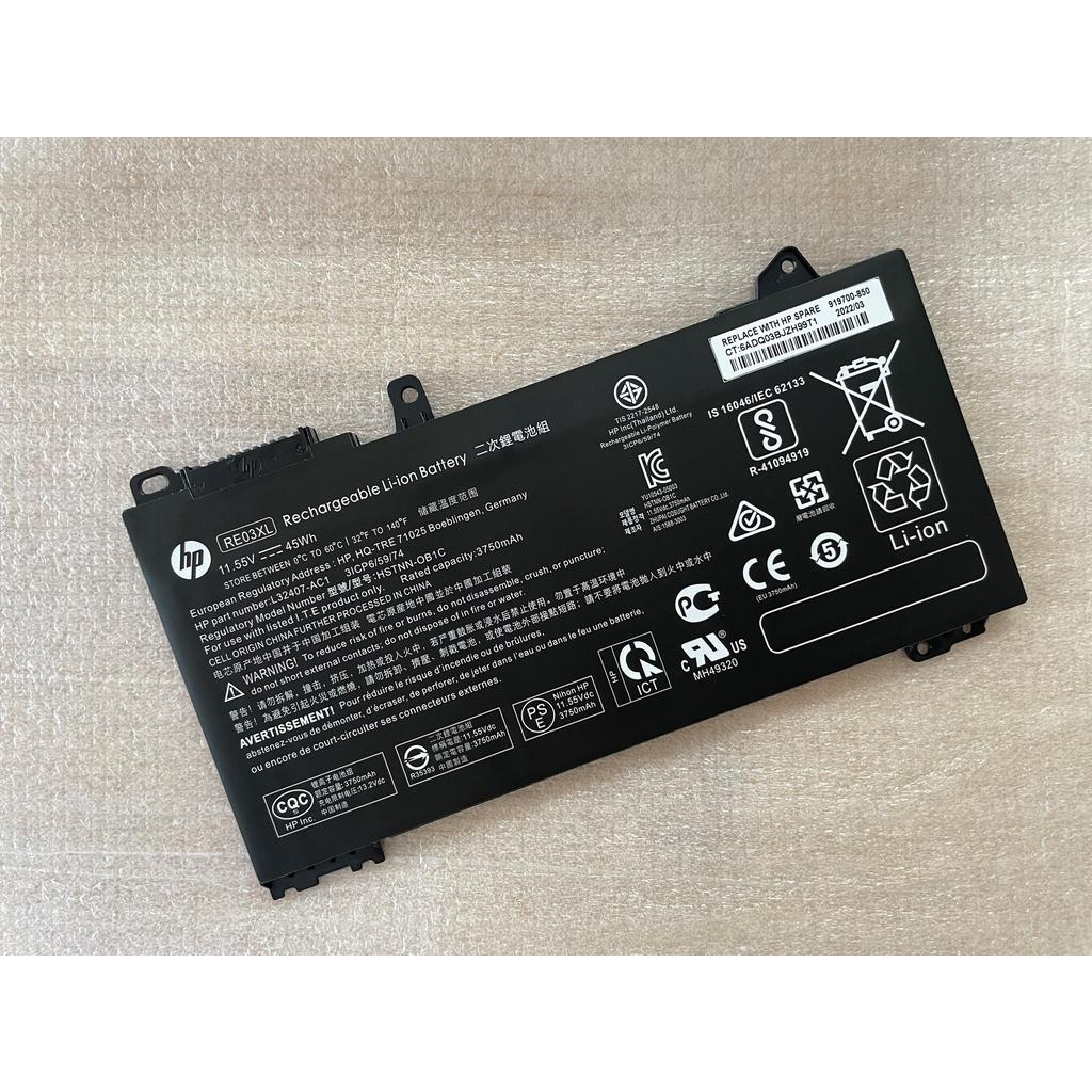 PIN Dành Cho Laptop HP ProBook 445-G6 450-G6 440-G6 430-G6 430 450 G7 – RE03XL 45WH