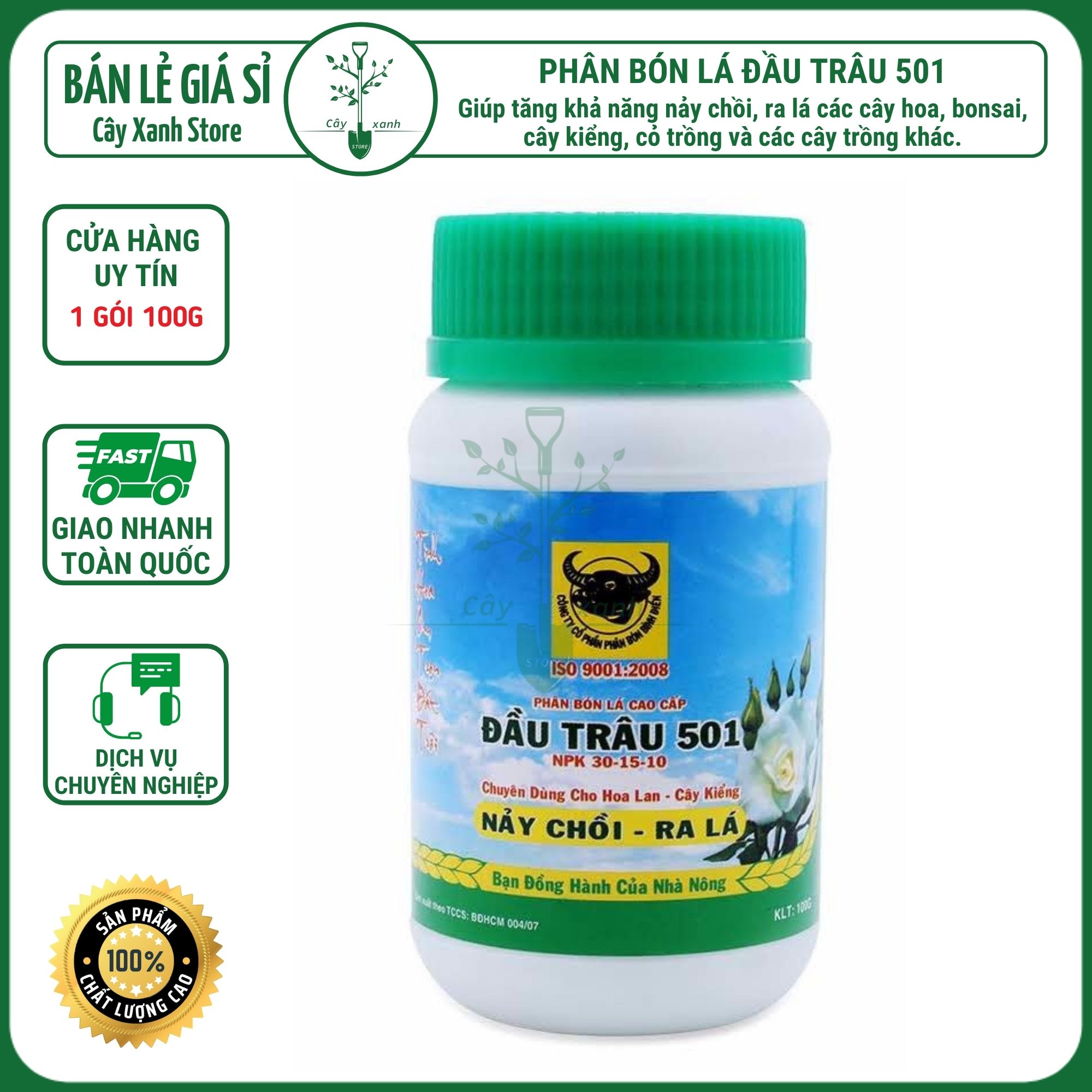 Phân Bón Đầu Trâu MK 501 - NPK 30-15-10 - Nảy Chồi, Ra Lá