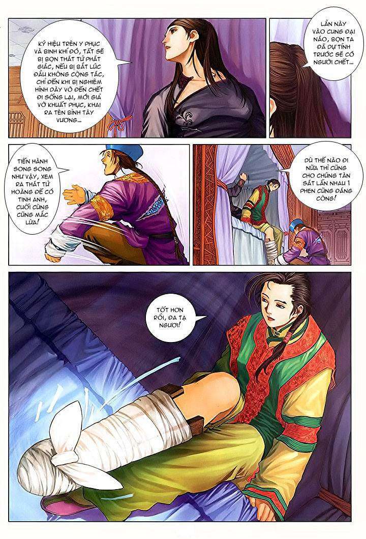 lộc đỉnh kí chapter 24 22