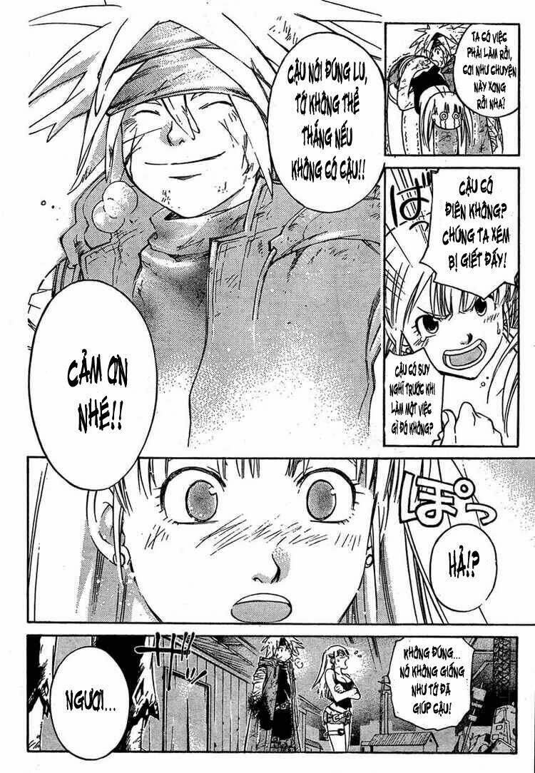 shirogane no karasu (the silvery crow) chapter 16 16